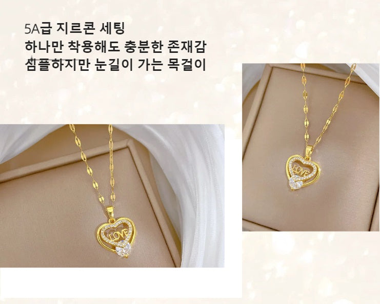 14K Gold Plated Love Heart Pendant Women's Necklace Sensuous Design PG-06