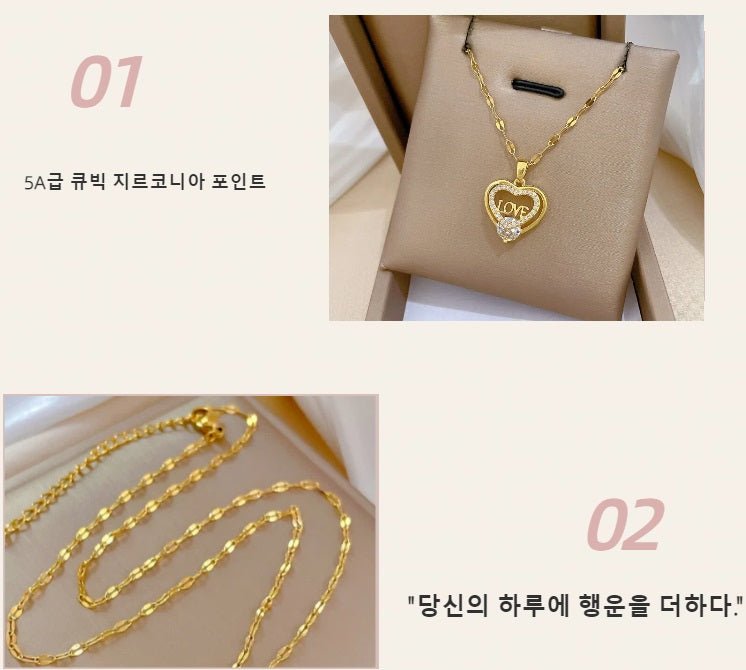 14K Gold Plated Love Heart Pendant Women's Necklace Sensuous Design PG-06