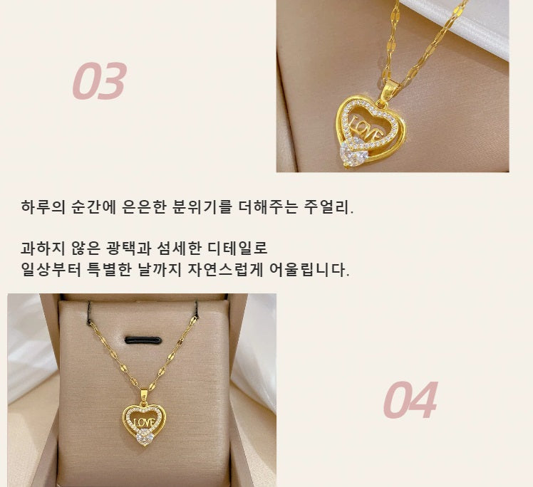14K Gold Plated Love Heart Pendant Women's Necklace Sensuous Design PG-06