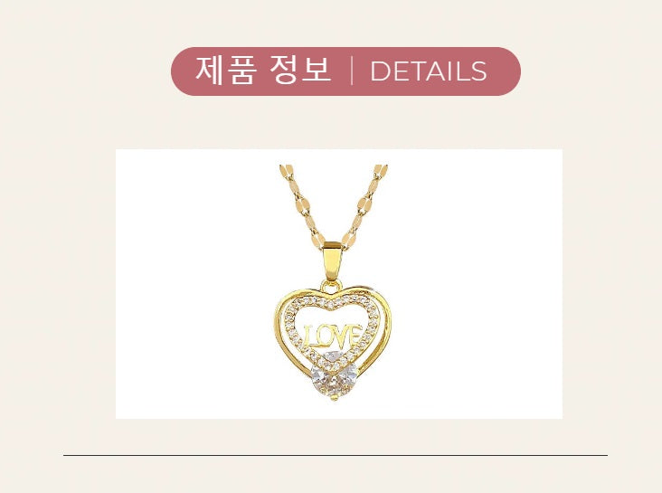 14K Gold Plated Love Heart Pendant Women's Necklace Sensuous Design PG-06