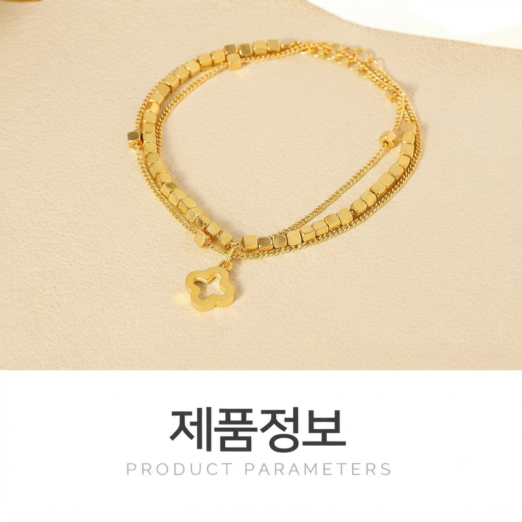LILY 14K Gold Plated Four Leaf Clover Bracelet — Women's Lucky Fashion Jewelry