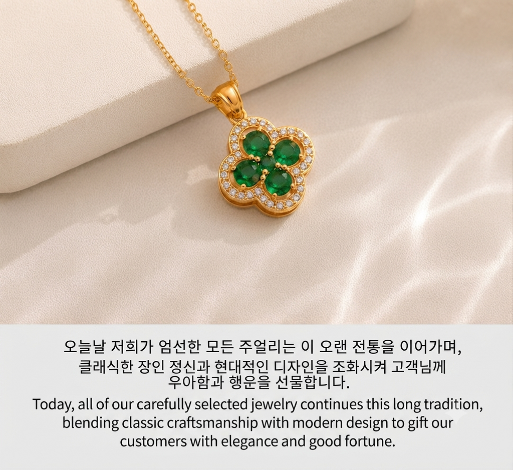 LILY 18K Gold Plated Clover Necklace — Special Zirconia Pendant Women's Jewelry