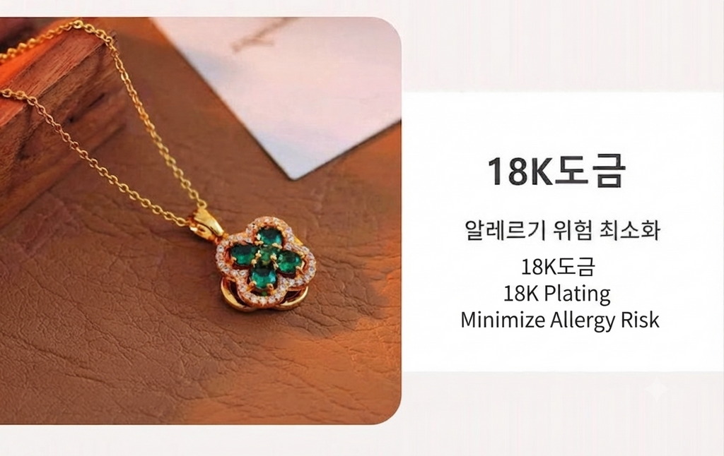 LILY 18K Gold Plated Clover Necklace — Special Zirconia Pendant Women's Jewelry